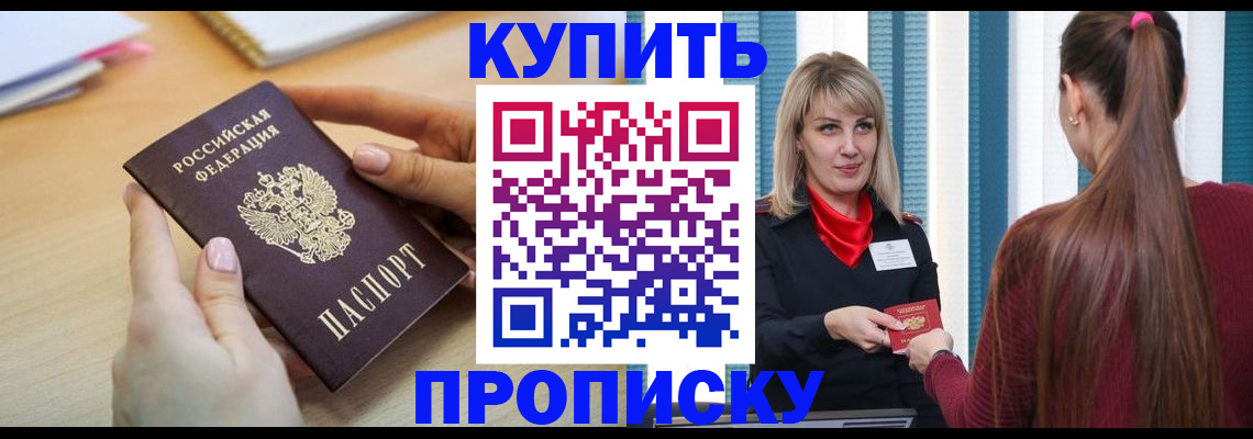 форма 3 в Озёрах